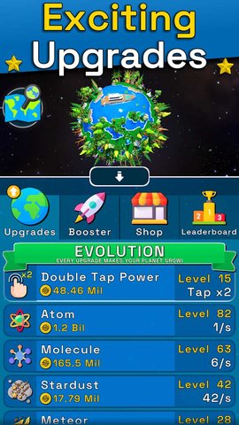 行星进化模拟器 V1.6.0截图3