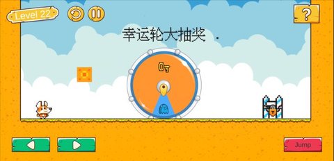柯基脑洞大冒险 V0.0.7截图5