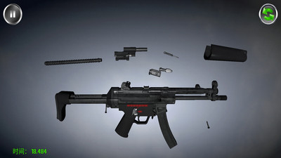 终极武器模拟器 V1.0.1截图1