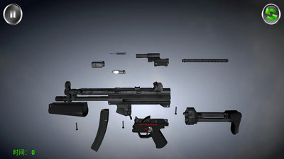 终极武器模拟器 V1.0.1截图2