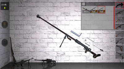终极武器模拟器 V1.0.1截图3