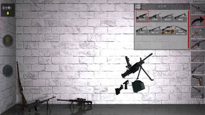 终极武器模拟器 V1.0.1截图4
