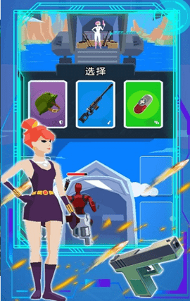 绝地战斗英雄模拟器 V1.0截图2