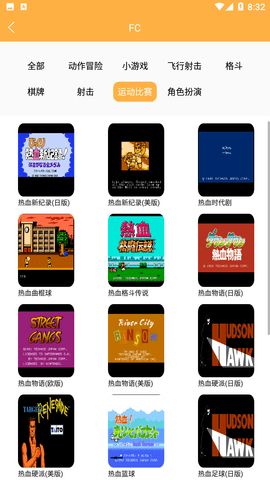 淘游 V1.2.0截图1