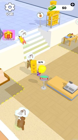 疯狂宠物店游戏 V1.0.0截图2