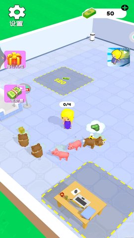 疯狂宠物店游戏 V1.0.0截图3