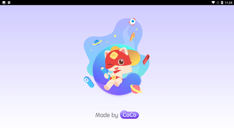 创游盒子 V1.0.0截图1