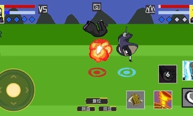 像素火影 V1.00.12截图2