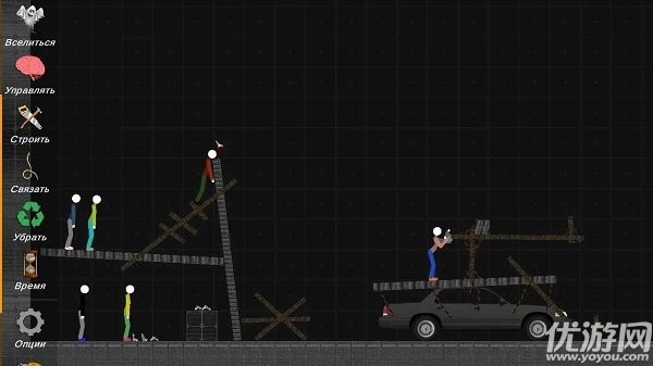 火柴人模拟沙盒 V0.9.3截图3