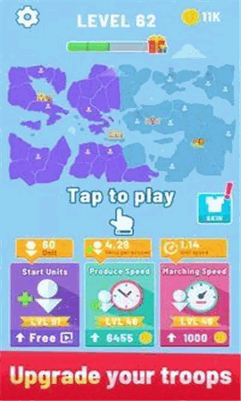 港口战争征服世界 V1.0.1截图2