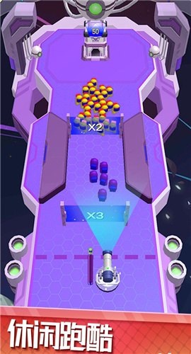 炮弹小人 V1.0.1截图2
