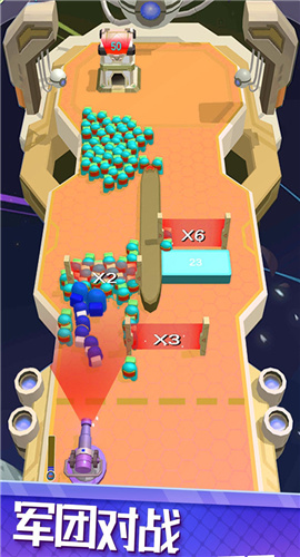 炮弹小人 V1.0.1截图3