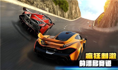 3D赛车极限狂飙 V2.1.0截图1