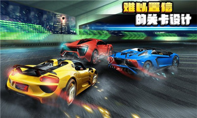 3D赛车极限狂飙 V2.1.0截图3