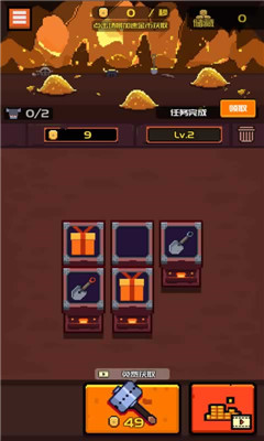 黄金矿工的故事 V1.0.0截图2