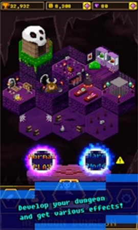 六角地牢 V1.2.15截图3