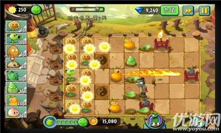 植物大战僵尸2功夫世界 V2.2.7截图1