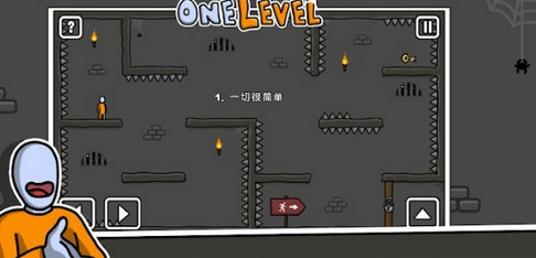 一关火柴人逃脱OneLevel:StickmanJailbreak V1.1截图1