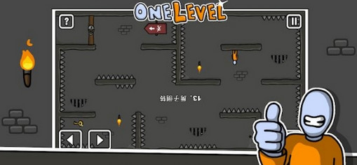一关火柴人逃脱OneLevel:StickmanJailbreak V1.1截图2