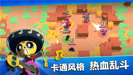 荒野乱斗 V27.315截图1