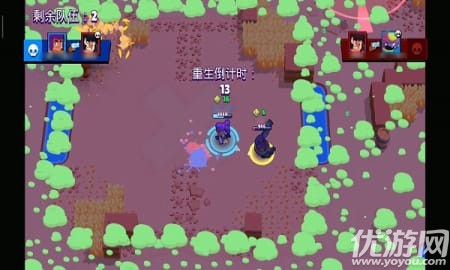荒野乱斗 V27.521截图3