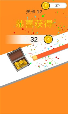 画画涂鸦大作战 V1.0.1截图1