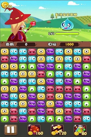 魔女小卡 0.4.10截图2