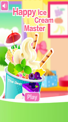 快乐冰淇淋大师 V1.0.9截图1