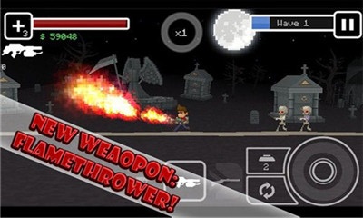 亡灵像素僵尸入侵(UndeadPixels) V1.1.45截图4