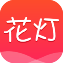 花灯聊天交友 V1.2.36