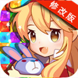 魔女小卡 0.4.10