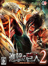 进击的巨人2 V2.2.2