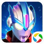 奥特曼传奇英雄 V1.1.5