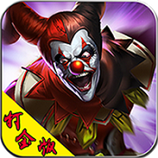 末法时代超V打金版 V1.4.0