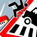 过马路模拟器 V1.5.1