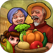 外婆的小农院2 V1.0.7