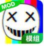 火柴人模拟沙盒 V0.9.3