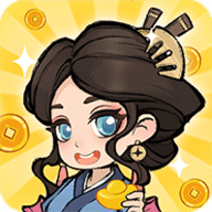 我在江南有间客栈游 V1.0.0