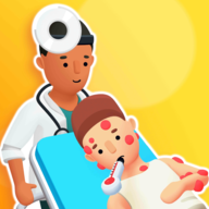 急诊室医生 V1.0.9