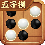 五子棋经典对战 V1.0
