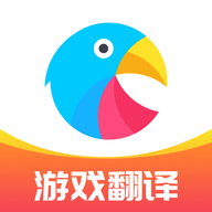 岛风游戏翻译 V3.7.0