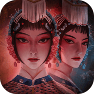 戏怨 V1.0