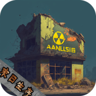 生存城市建造者 V1.0