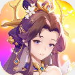醉计三国 V1.0.0