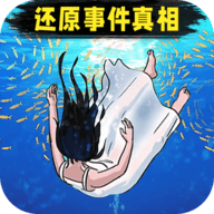 诡异消失的她 V1.0