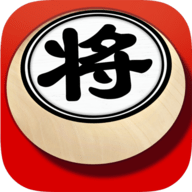 欢乐象棋 