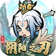 灵禅阴阳之刃 V1.0.2