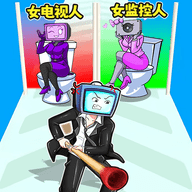 向前大冲刺 V1.0