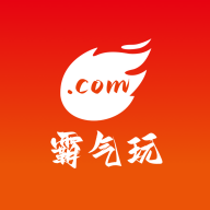 霸气玩 V1.11