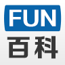 FUN视百科 V1.0.1